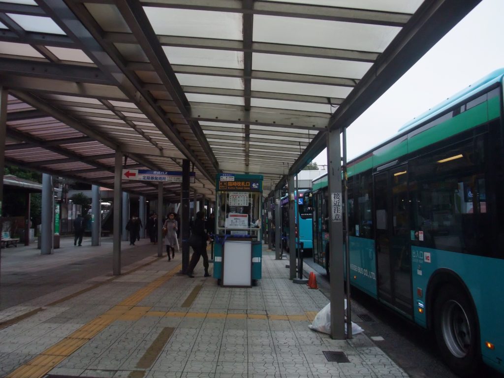 幕張本郷駅のバス用臨時改札