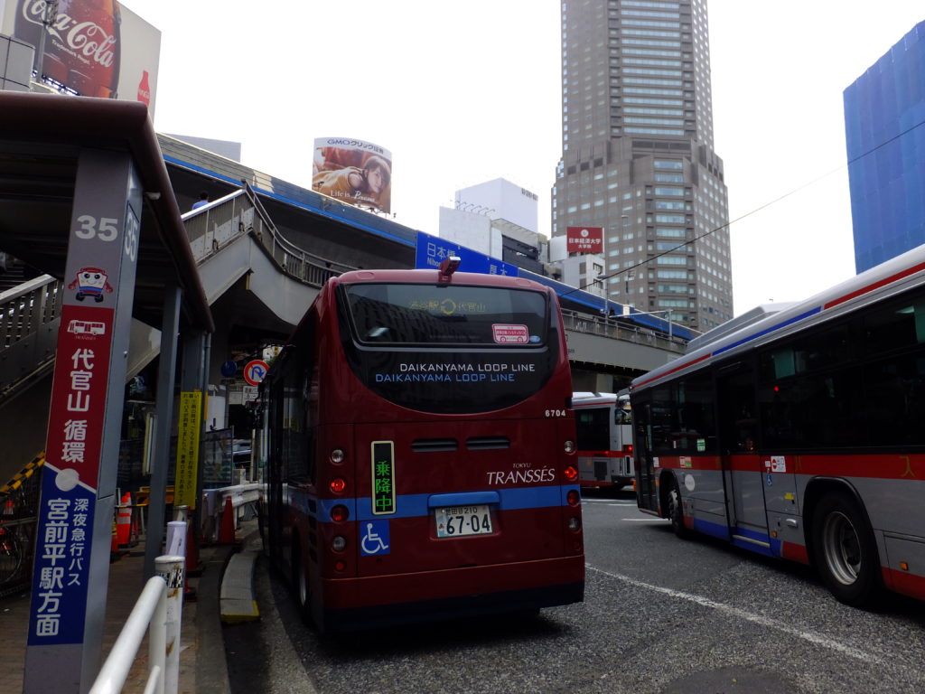 東横線 東急バスでどこまで行けるか その1 渋谷駅 代官山駅 オモニバス