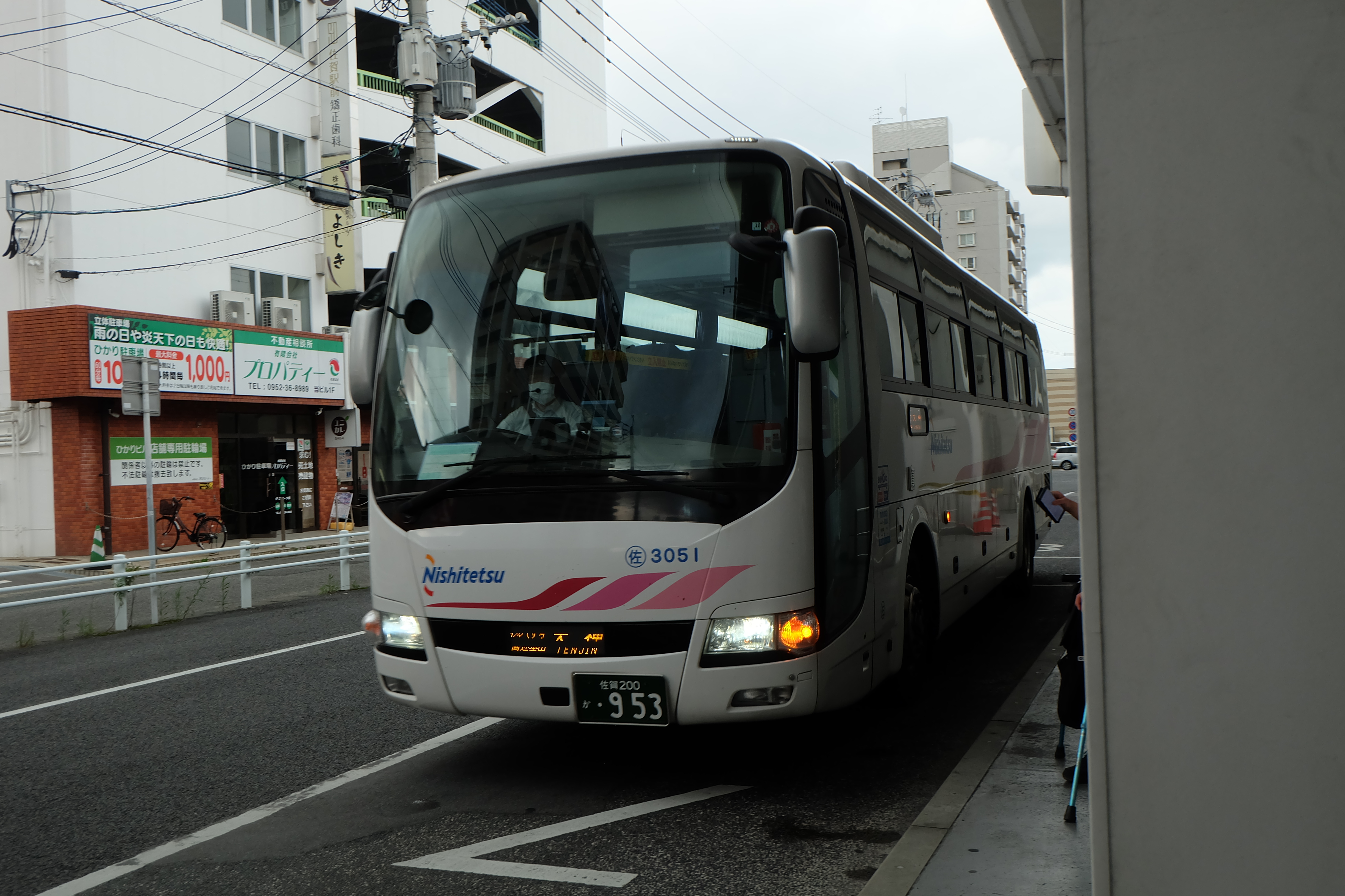 佐賀 福岡は高速バスがお得 オモニバス